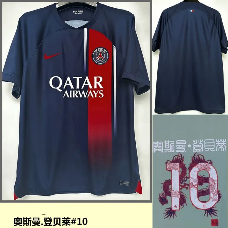 23-24 PSG - Camiseta Versión Hincha - Titular - O. Dembélé - Print - Chinese Dragon Font