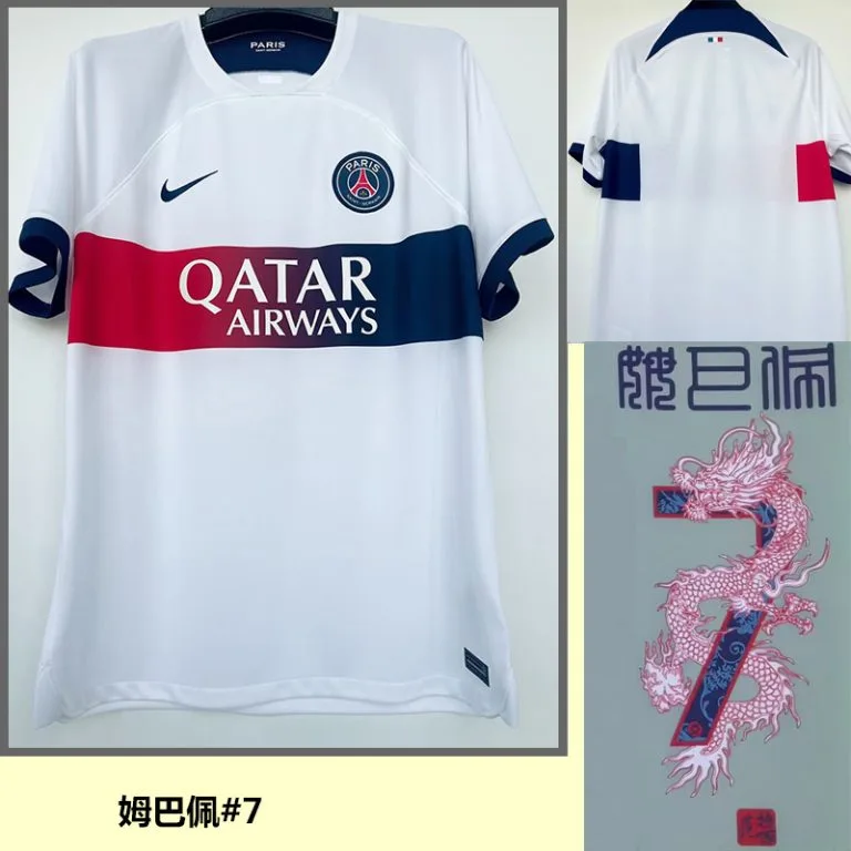 23-24 PSG - Camiseta Versión Hincha - Suplente - Mbappé - Print - Chinese Dragon Font