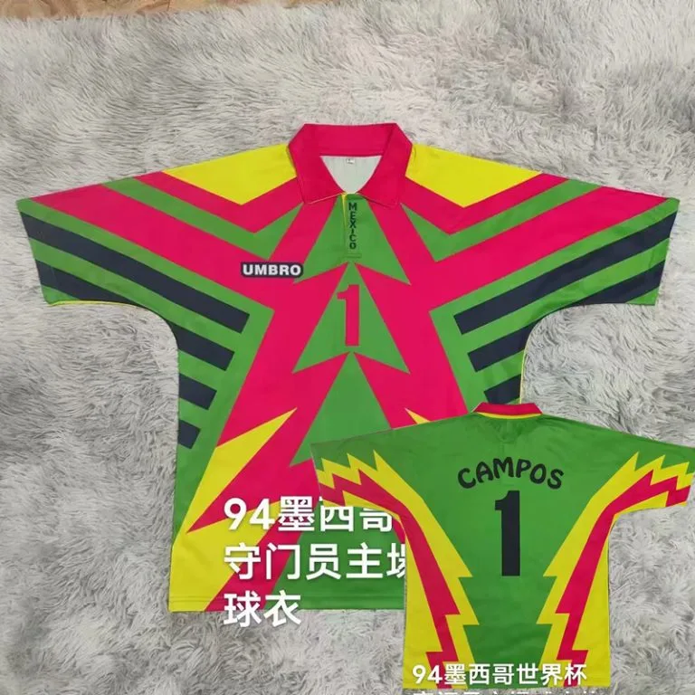 1994 México - Camiseta Arquero RETRO - Rojo - Campos