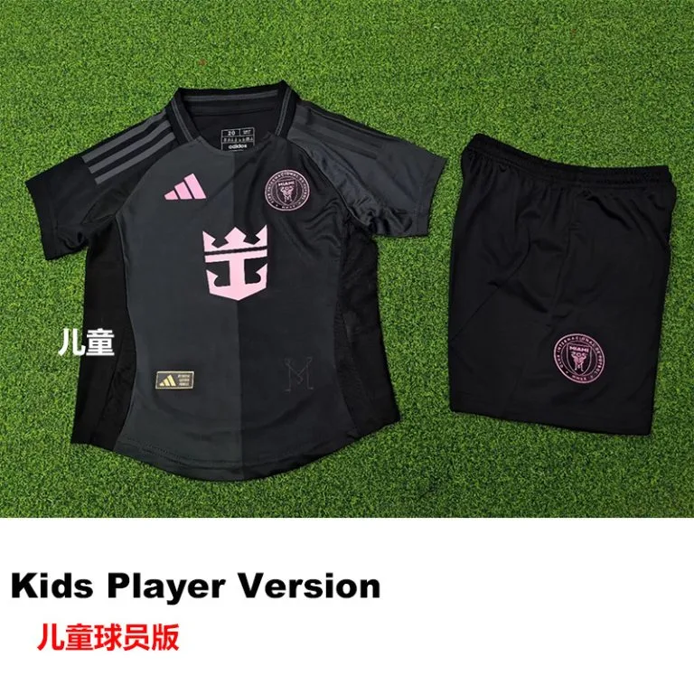 25-26 Inter Miami - Camiseta Infantil - Suplente - Versión Jugador