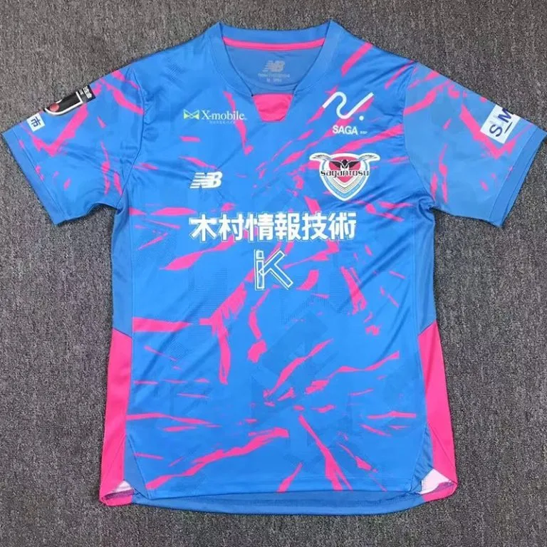 25-26 Sagan Tosu - Camiseta Versión Hincha - Titular
