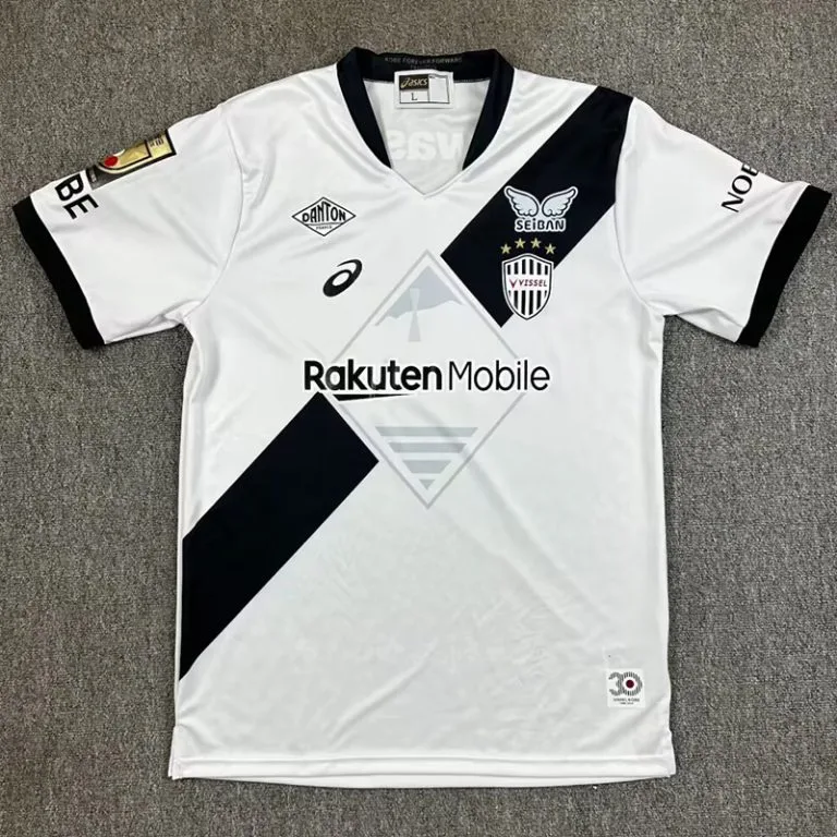 25-26 Vissel Kobe - Camiseta Versión Hincha - Suplente