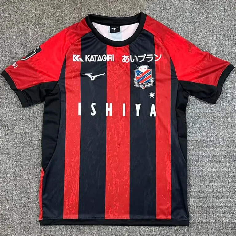 25-26 Hokkaido Consadole Sapporo - Camiseta Versión Hincha - Titular