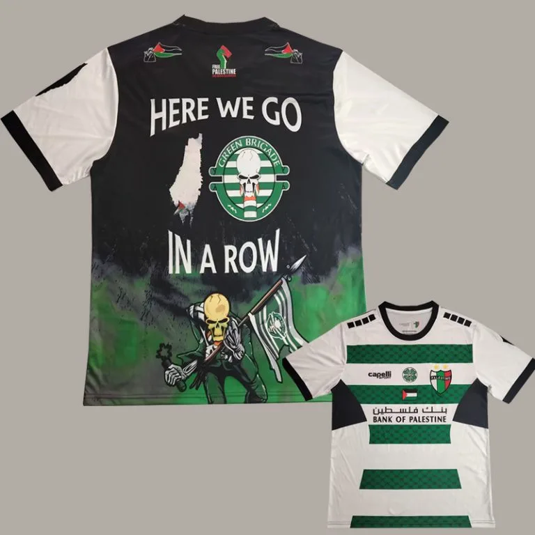 25-26 Deportivo Palestino - Camiseta - Edición Especial Hincha