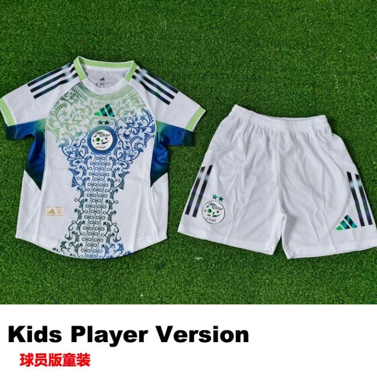 25-26 Argelia - Camiseta Infantil - Blanco - Edición especial