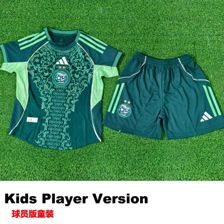 25-26 Argelia - Camiseta Infantil - Verde - Edición especial
