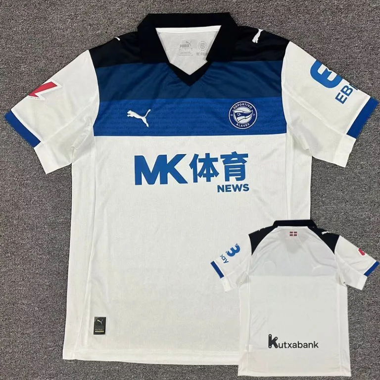 25-26 Alavés - Camiseta Versión Hincha - Suplente