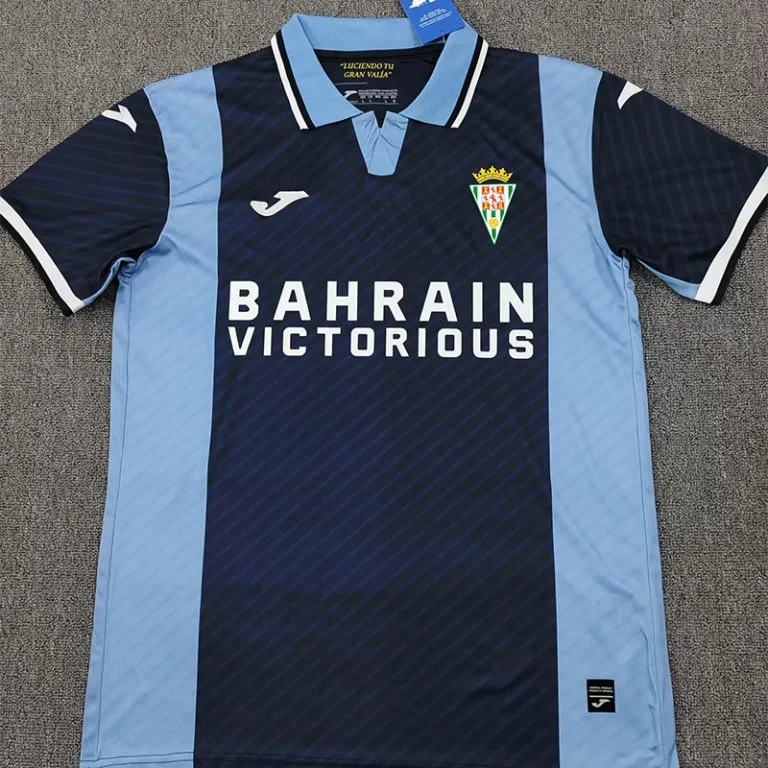 25-26 Córdoba - Camiseta Versión Hincha - Suplente
