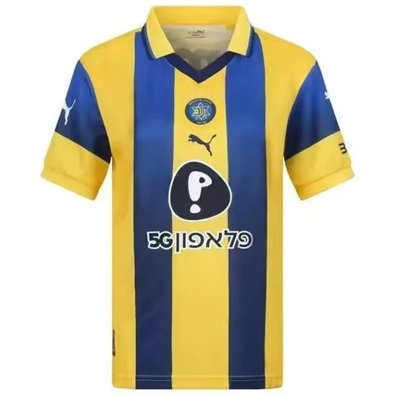 25-26 Maccabi Tverav - Camiseta Versión Hincha - Titular